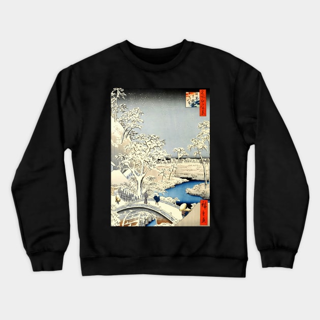 Japanese art - Snow evening in Japan Japanese design Crewneck Sweatshirt by geekmethat